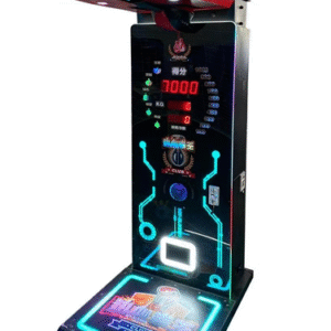 Machine de Boxe Arcade
